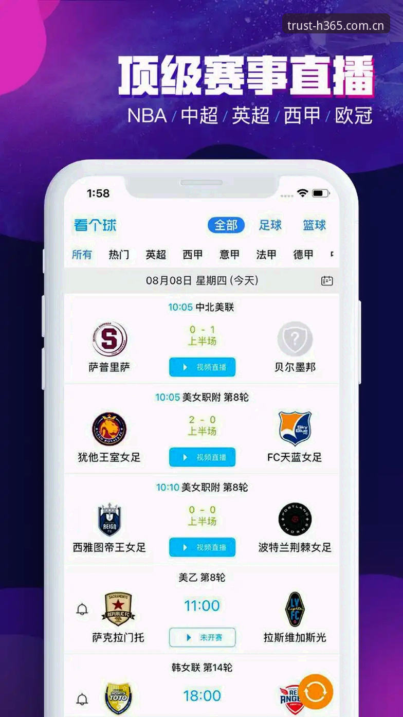 365体育平台最新版本深度评测：v3.4.2是否值得升级？